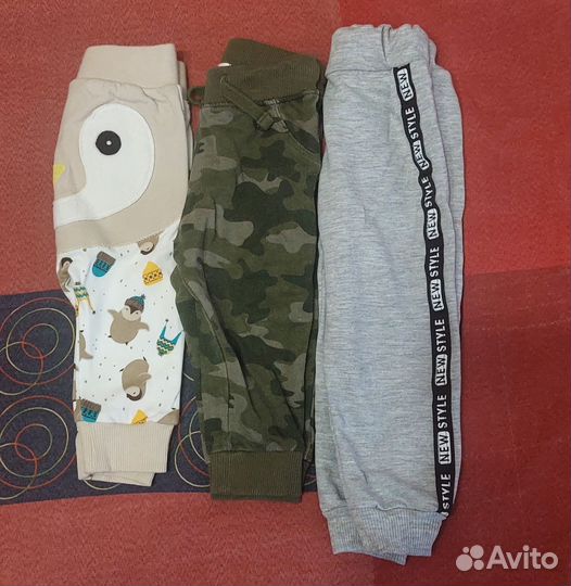 Детские вещи пакетом на мальчика 68 80