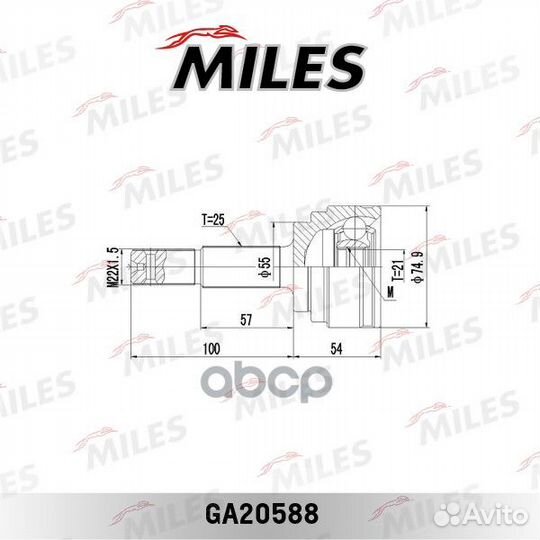 ШРУС nissan almera N16 00-06 нар. -ABS ga20588