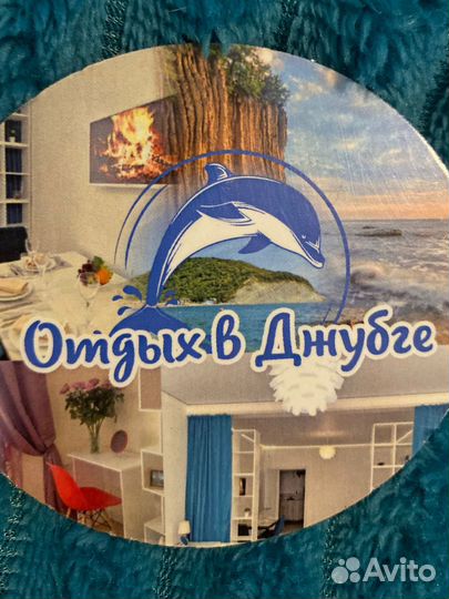 Отдых на море для большой компании