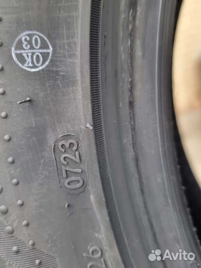 Sailun Atrezzo Elite 205/55 R16