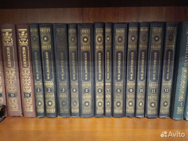 Ф. М. Достоевский