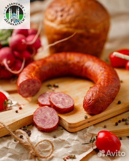 Изделия халяль из говядины, индейки, курицы опт