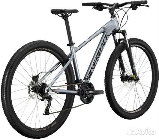 Велосипед silverback stride 29 HD (2023) Gloss Med