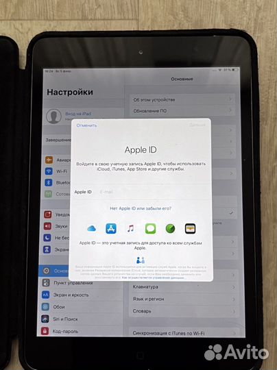 iPad mini 2 128Gb WiFi+Cellular