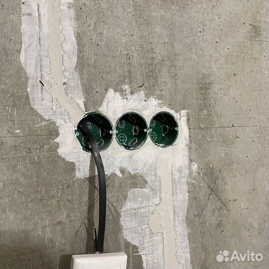 Электрик. Электромонтажные работы