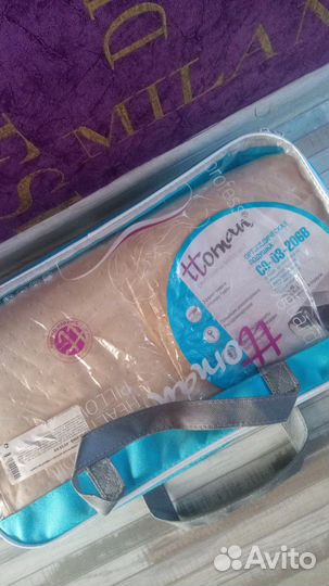 Ортопедическая подушка