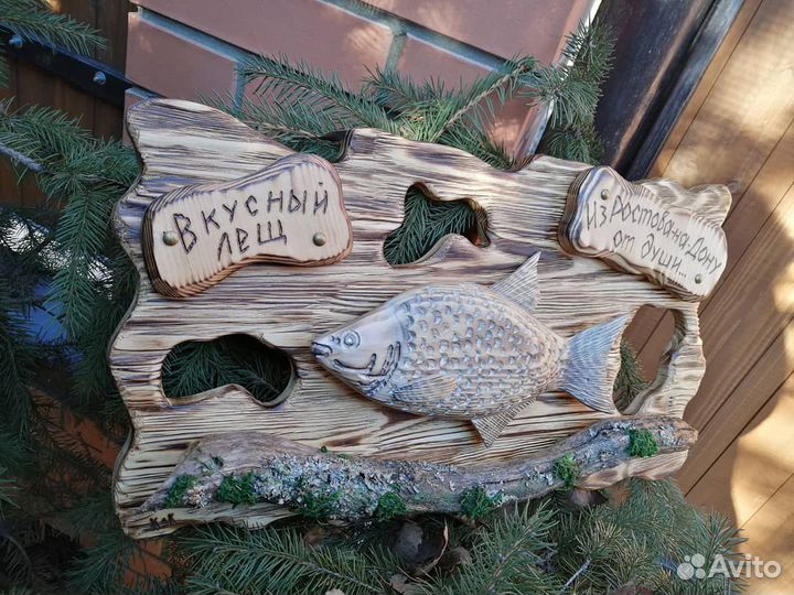 Панно с рыбкой