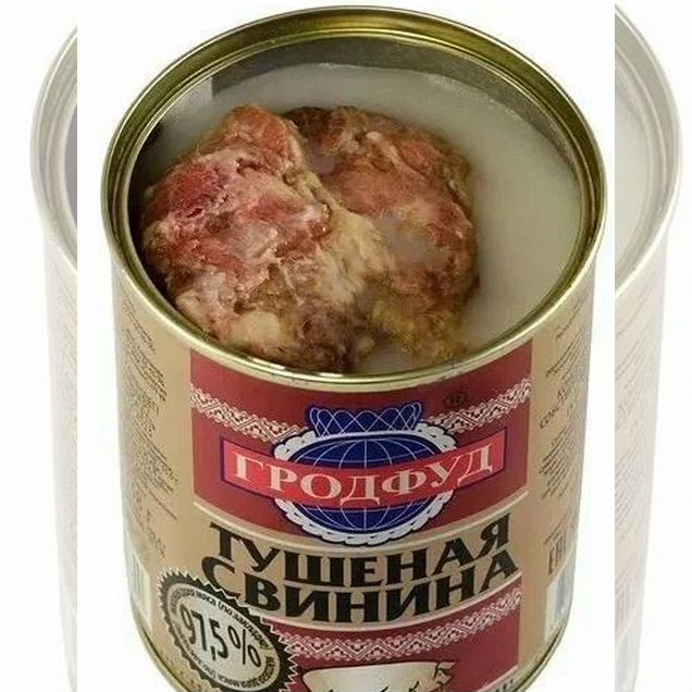 Тушенка гродфуд