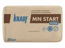 Гипсовая штукатурка Knauf MN Start 30 кг