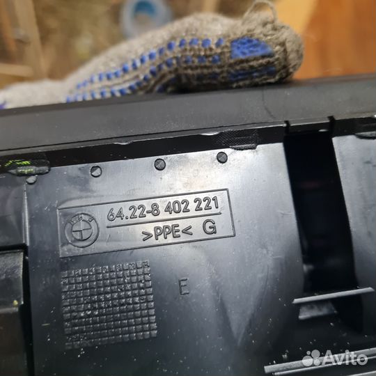 Дефлектор обдува центральный Bmw X5 2006 E53