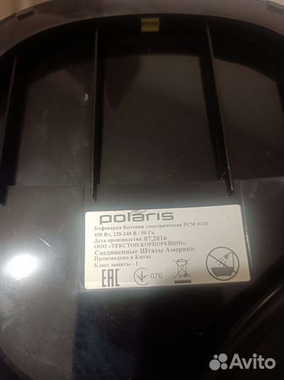 Кофеварка капельная Polaris