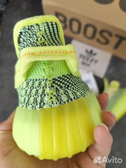 Adidas Yeezy Boost 350