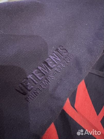 Vetements zürich split ss18