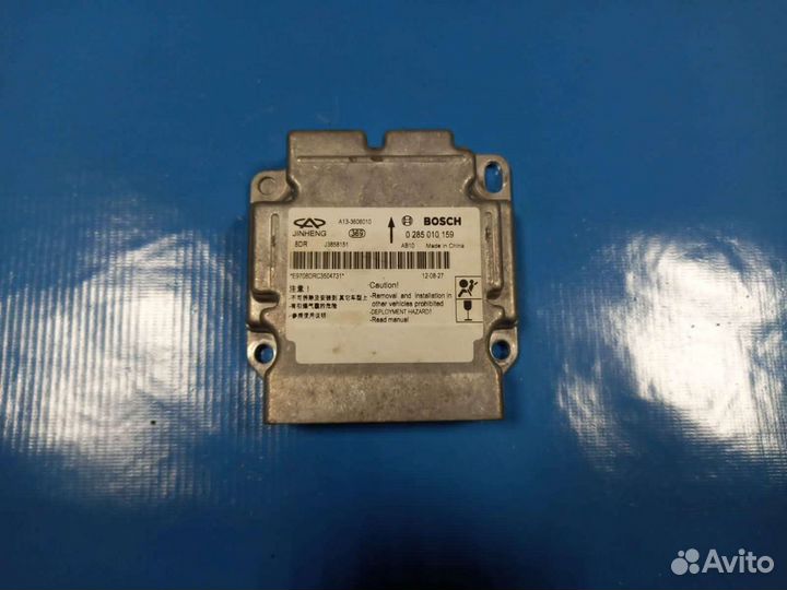 Блок air bag Chery Bonus A13