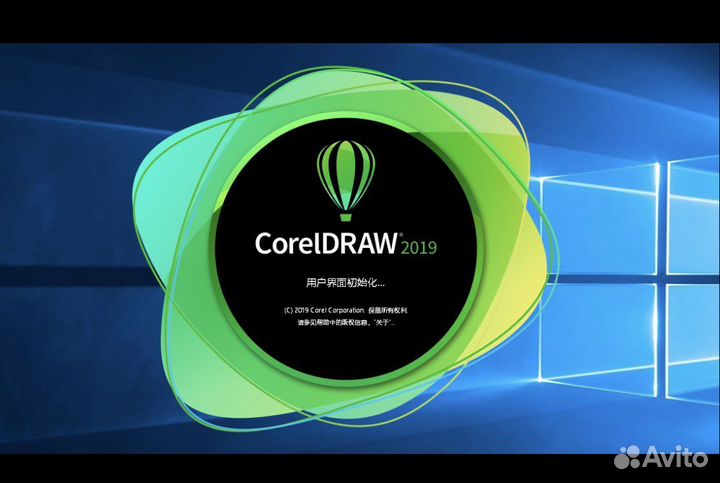 Программы для чпу