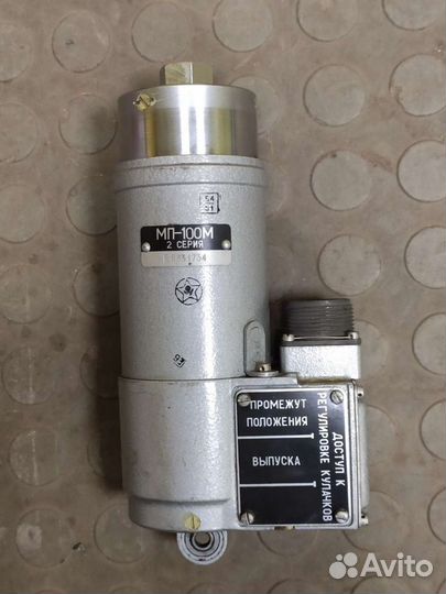 Электромеханизм мп 100