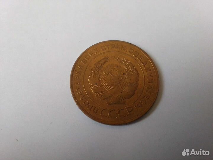 Монеты СССР 5 копеек1931