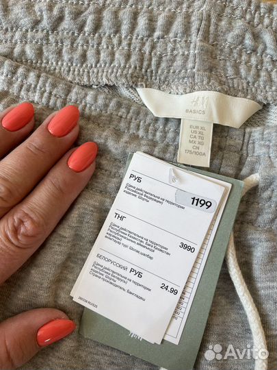 Шорты женские