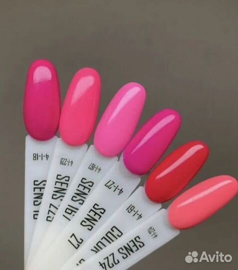 Гель-лак Sens Color