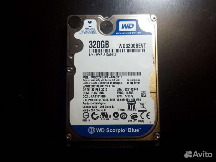 Жесткий диск для ноутбука