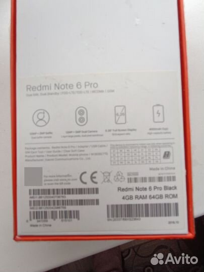 Xiaomi Redmi Note 6 Pro, 4/64 ГБ