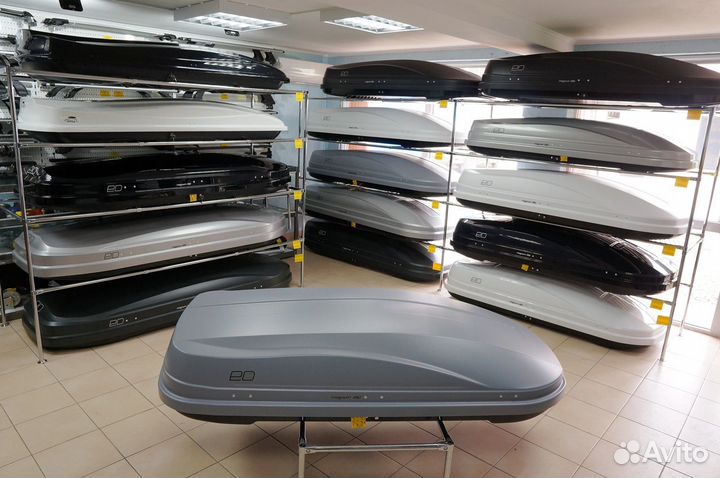 Автобокс Magnum 390 для автомобиля Skoda Kodiaq