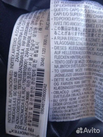 Шорты женские Zara, новые