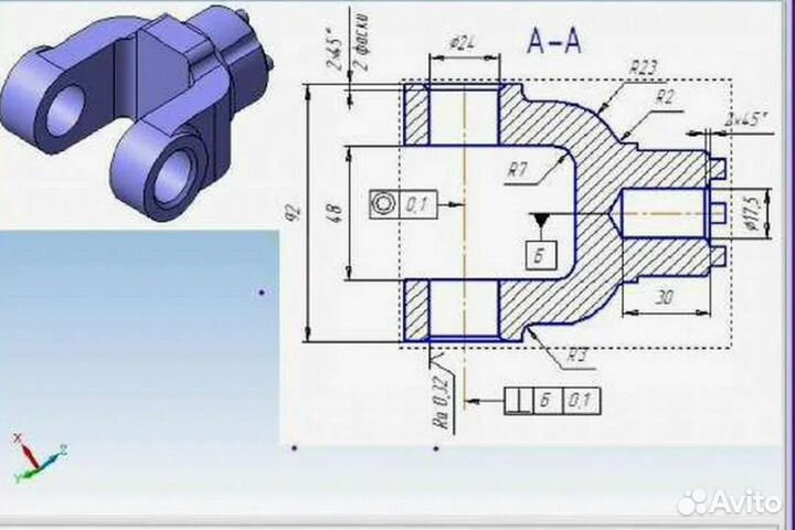 Чертежи, 3d моделирование, 3d печать
