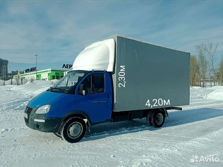 Грузоперевозки, переезды Газель, грузчики