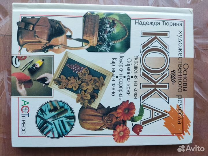 Книги,журналы