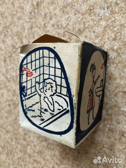 Мыльница магнитная СССР (1986 год)