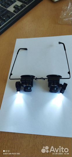 Очки-лупа с Led подсветкой