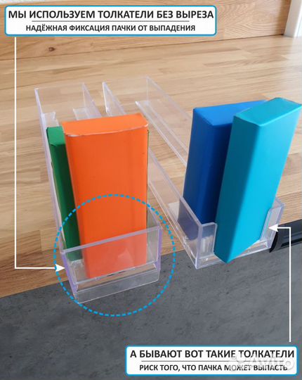 Шкаф для сигарет на 130 видов сигарет