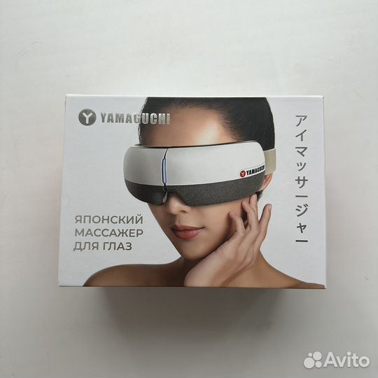 Массажер для глаз Yamaguchi Galaxy Eye