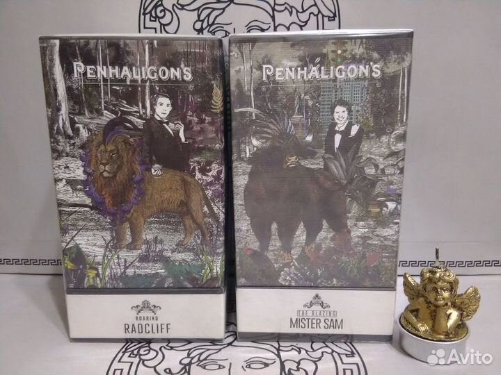 Парфюмерия Penhaligon's 75 ml