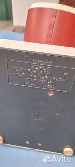 Тепловая пушка СССР