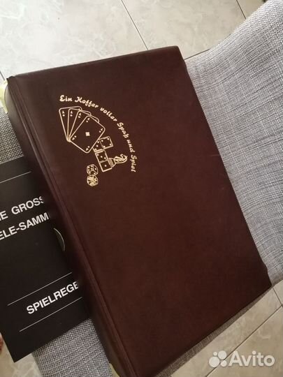 Настольные игры в кейсе, Германия