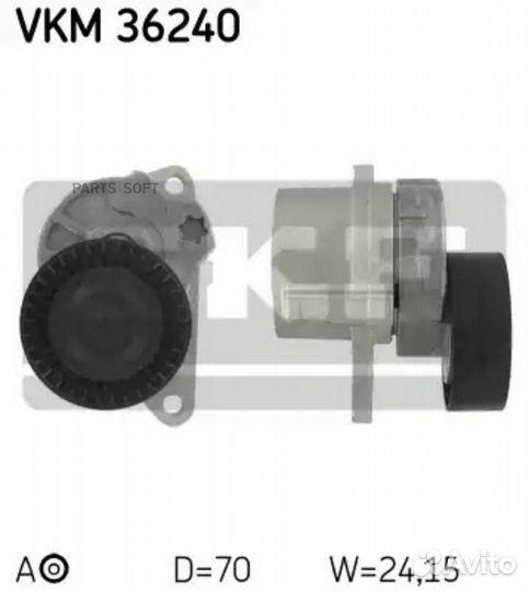 SKF VKM36240 Натяжитель приводного ремня. s60/80/7