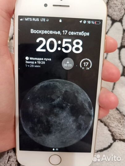 Телефон iPhone 8 64 gb