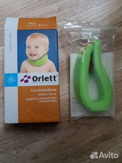Бандаж на шейный отдел позвоночника Воротник р4