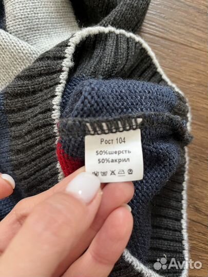 Свитер/кофта на мальчика 104 размер