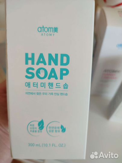 Атоми зубные щётки, зубные пасты, мыло. Корея