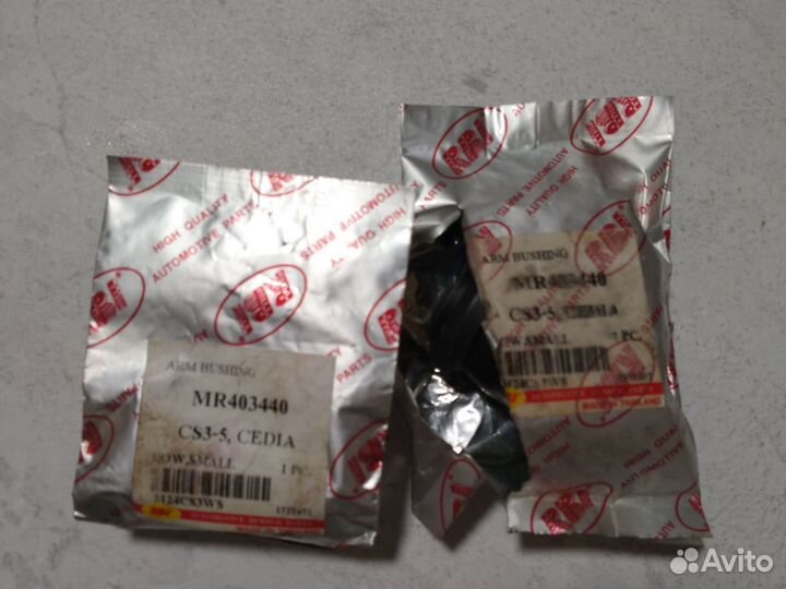 Сайлентблоки RBI