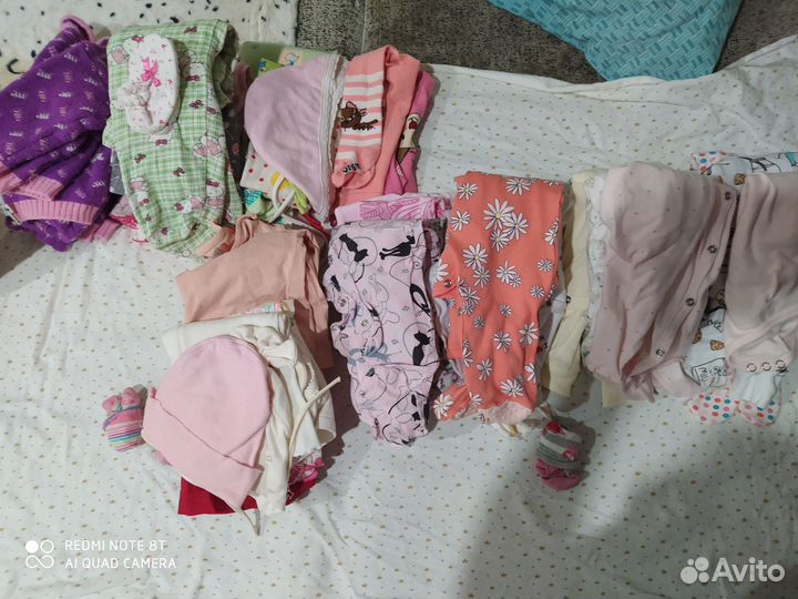 Вещи пакетом с 0 мес