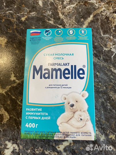 Детская смесь