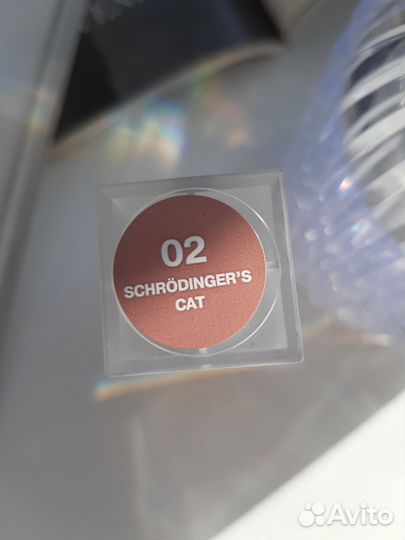 Помада нюдовая нюд