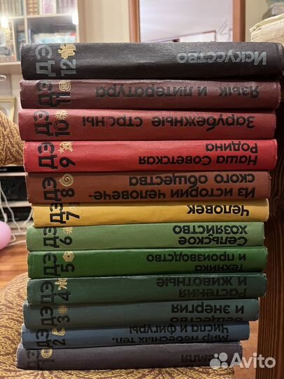 Детская энциклопедия 12 томов