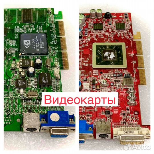 Покупаем платы и радиодетали в г. Грязовец