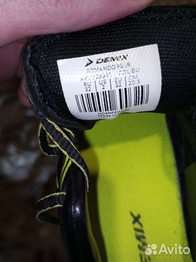 Футбольные бутсы