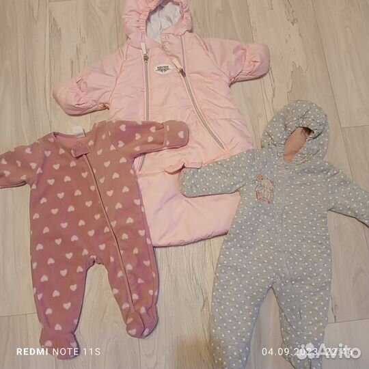 Комбинезон